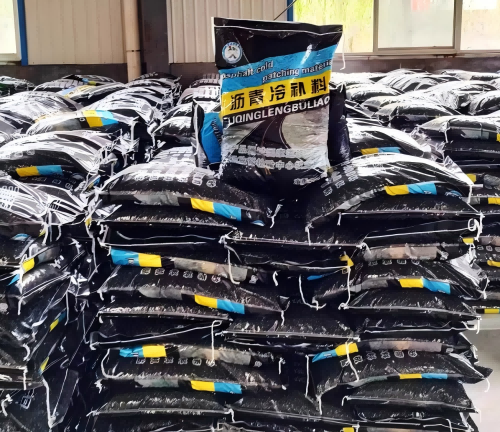 白云沥青冷补料