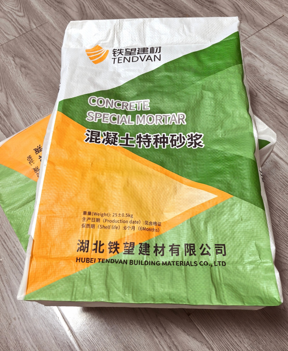 白云薄层快速修补料